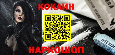 стаф Славгород