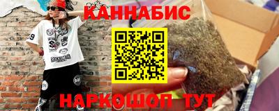 стаф Славгород