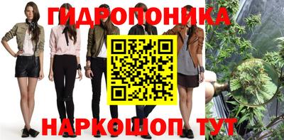 мефедрон Славянск-на-Кубани
