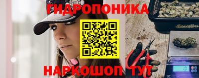 мефедрон Славянск-на-Кубани