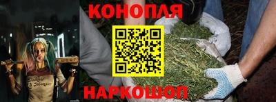 мефедрон Славянск-на-Кубани