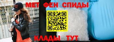 стаф Славгород